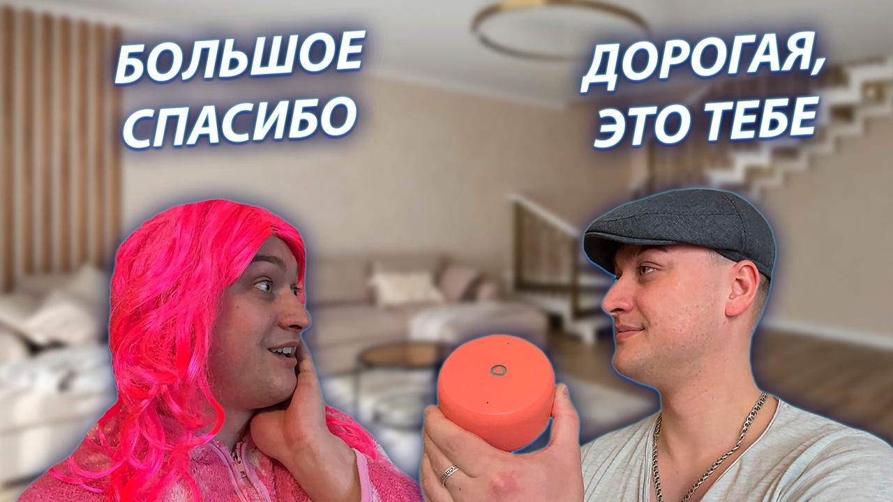 СЕРИАЛ 