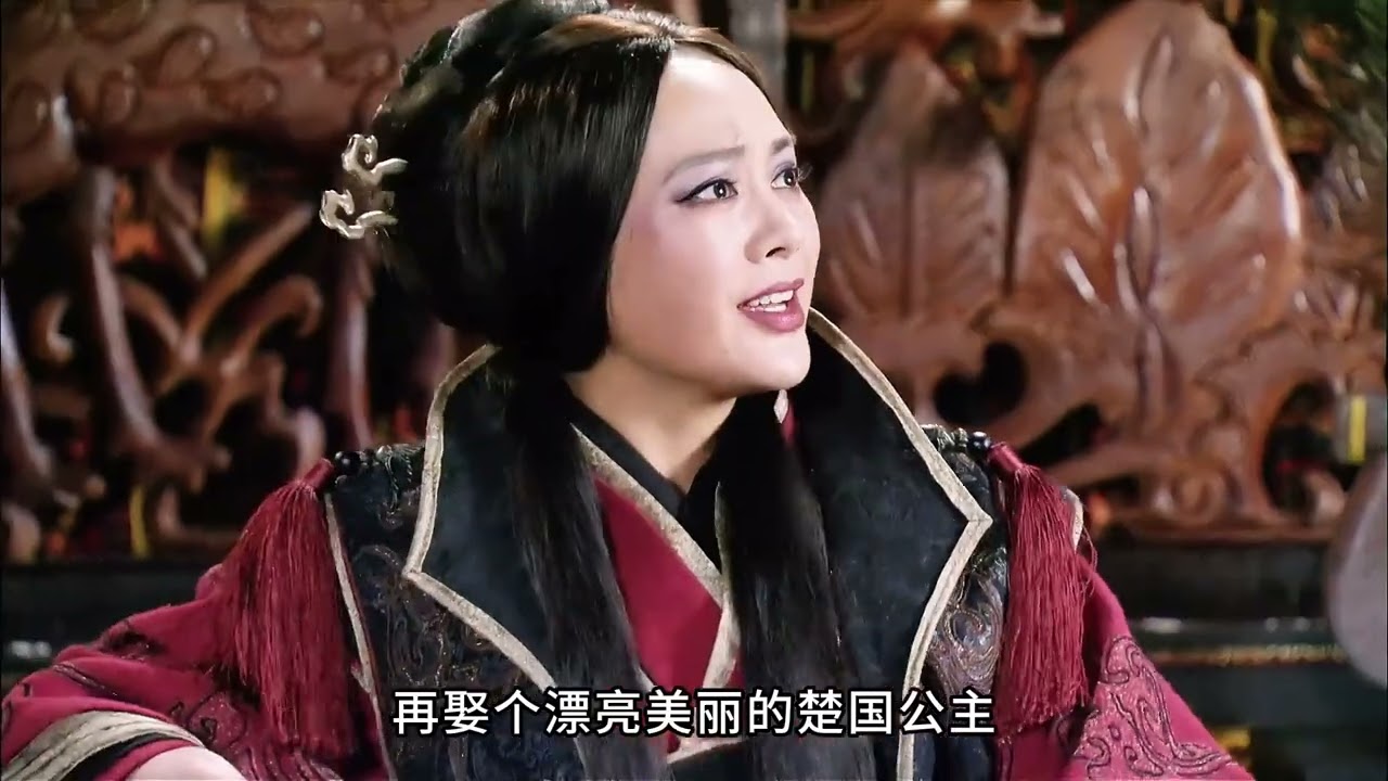 秦昭襄王嬴稷继位，内部矛盾重重，向母亲宣太后和舅舅示威夺权… #秦昭襄王嬴稷#宣太后 #大秦帝国之崛起