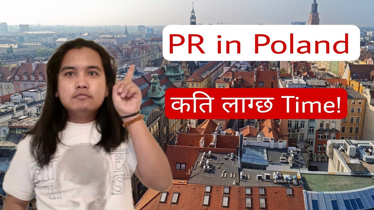 poland 🇵🇱 को PR पाउन कति time लाग्छ!#work