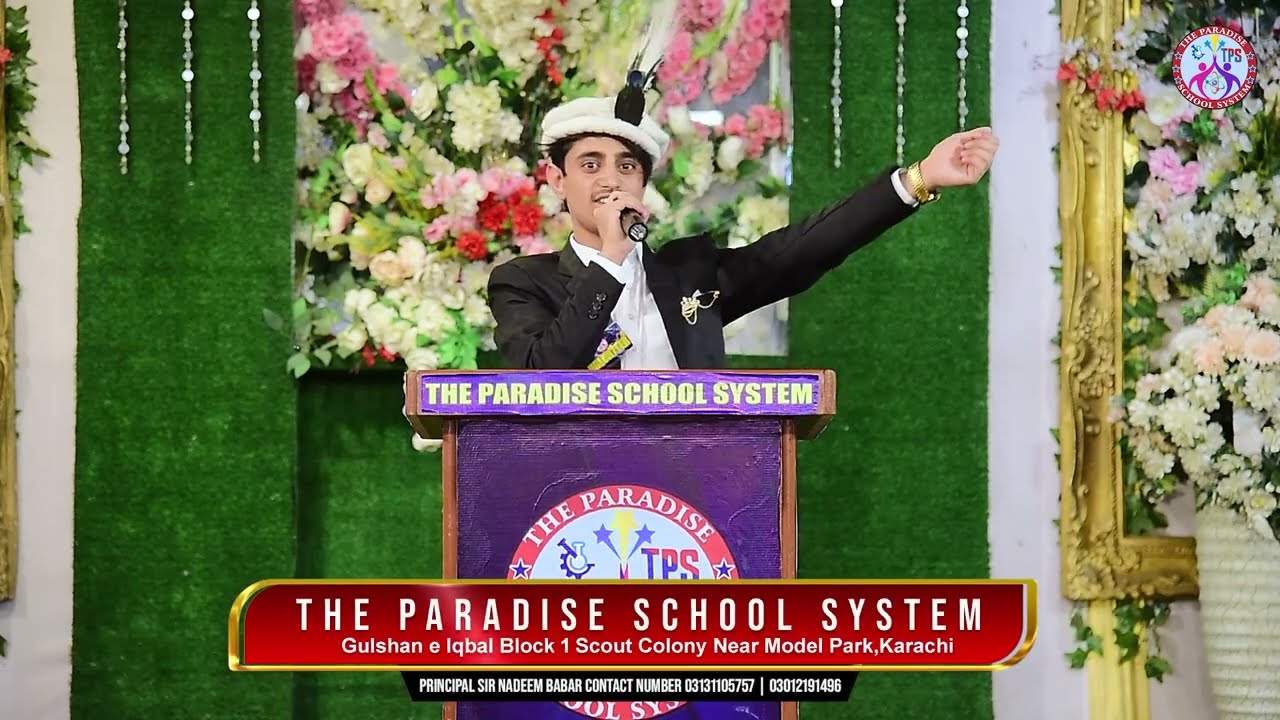  Best speech demand for peace/ annual school function 2025 principal sir Nadeem Babar #tps#paradise 
