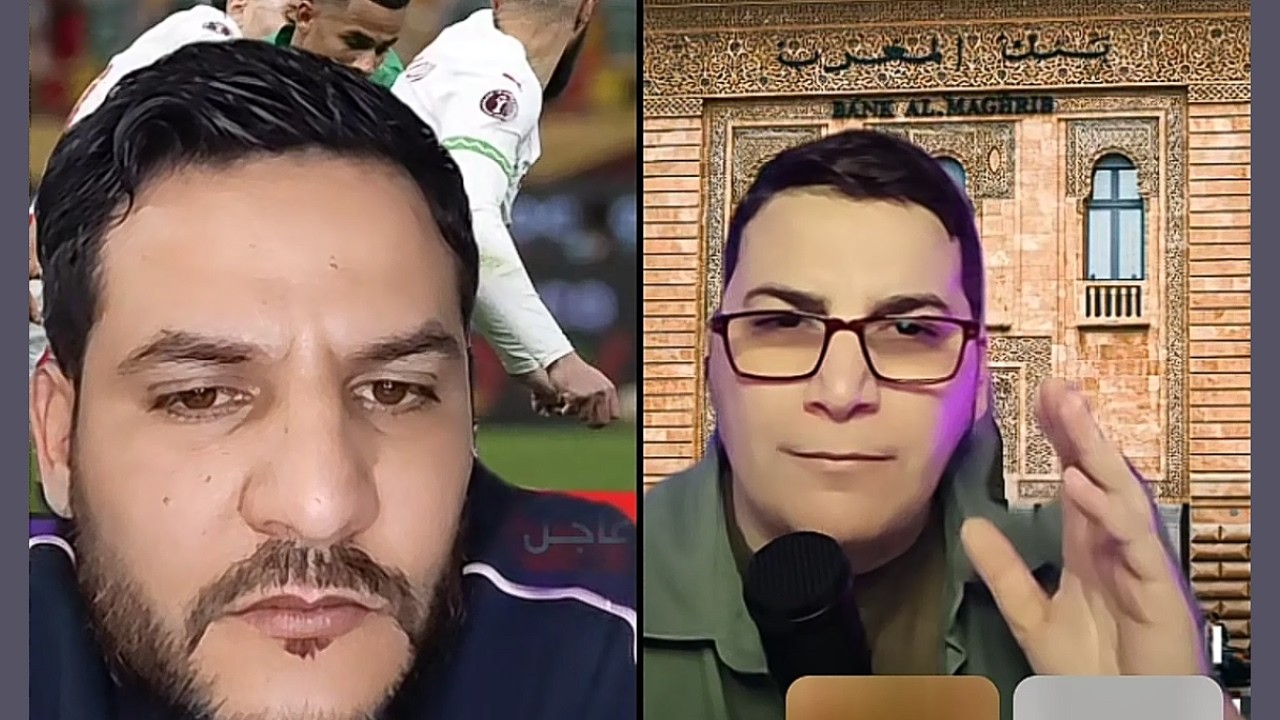 لايف بوسماحة كوميديا الاتحاد الافريقي ومنح كاس افريقيا للموووغريب