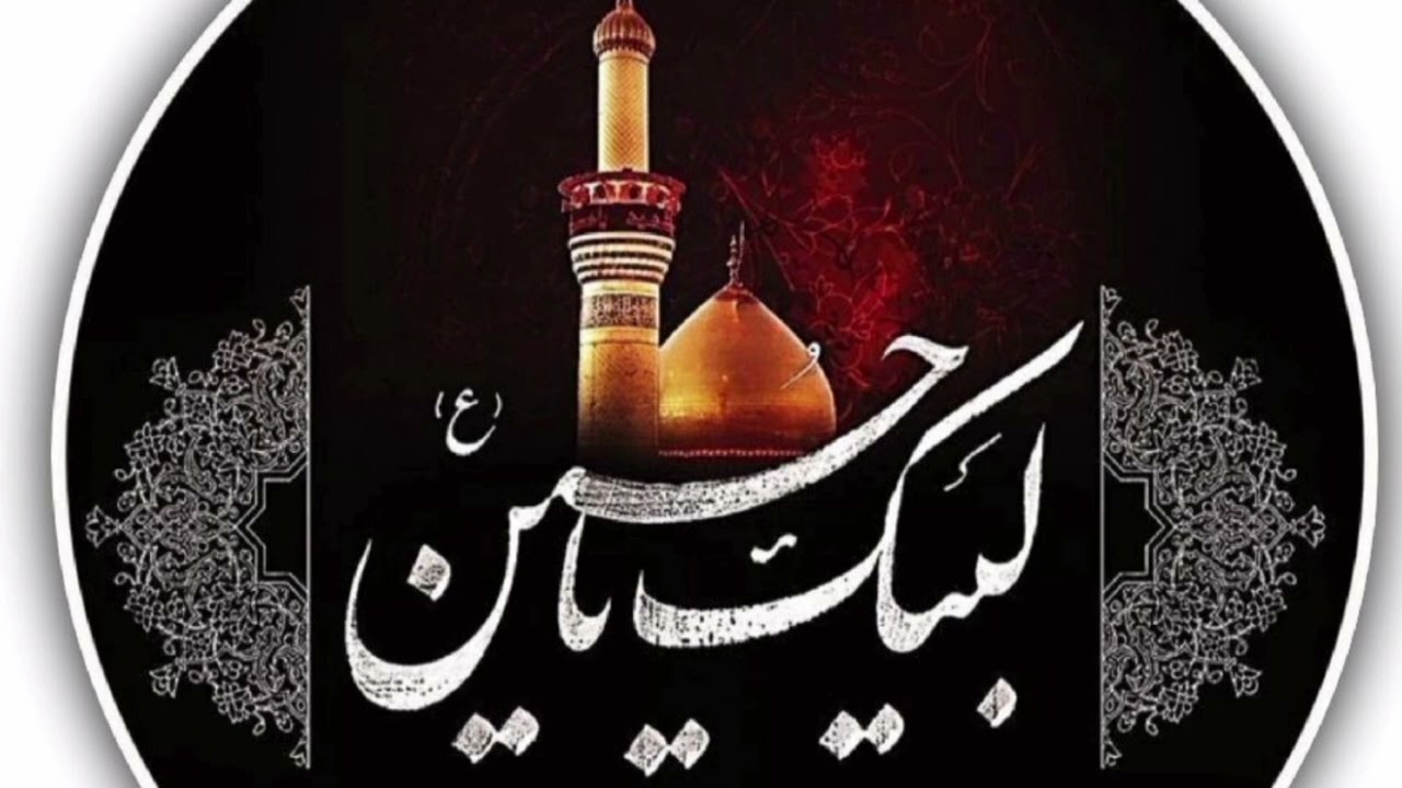شب عاشور محرم الحرام 2025 ||ذاکرہ و شاعرہ مصورہ عباس صدف سربانہ||