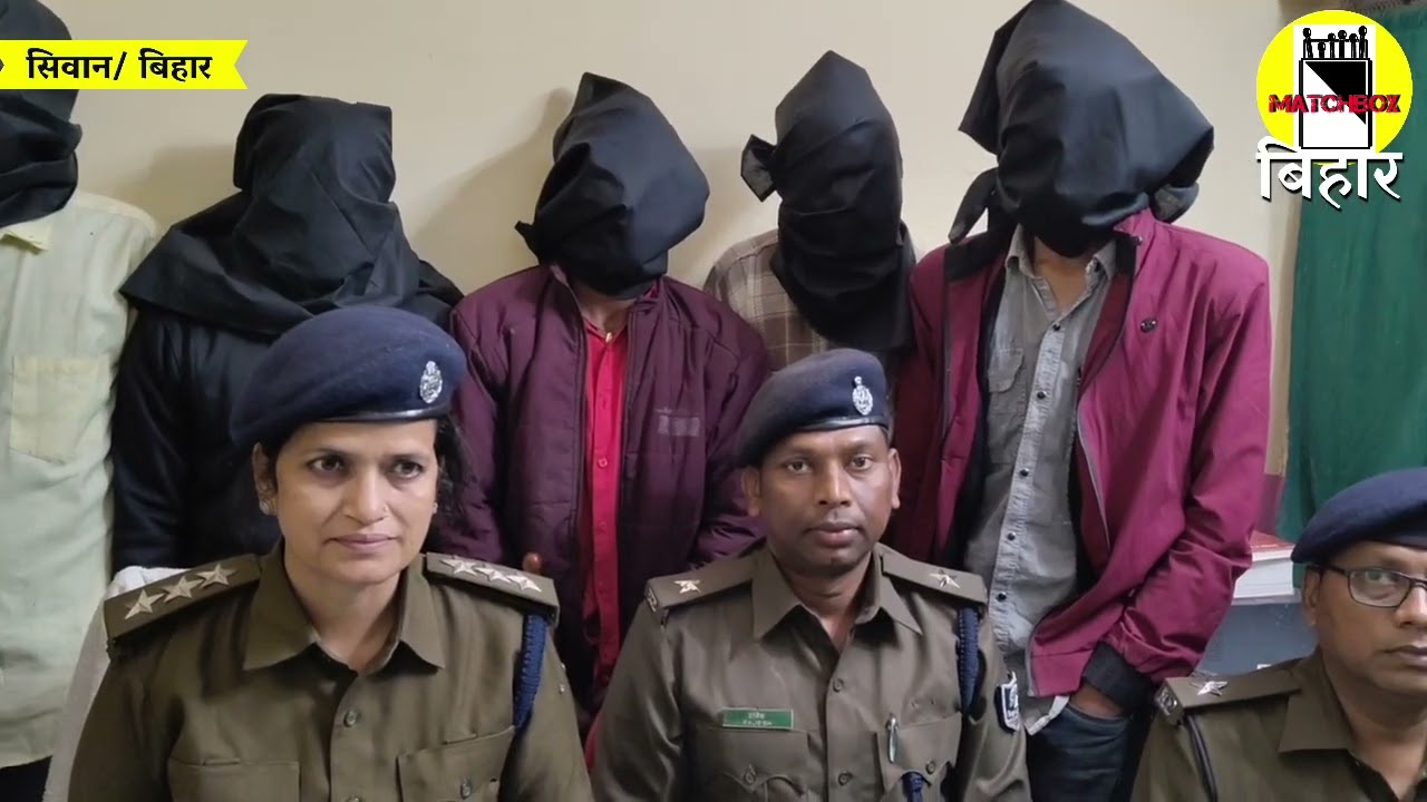 Six criminals involved in the robbery have been arrested. The jailed criminal had orchestrated th...