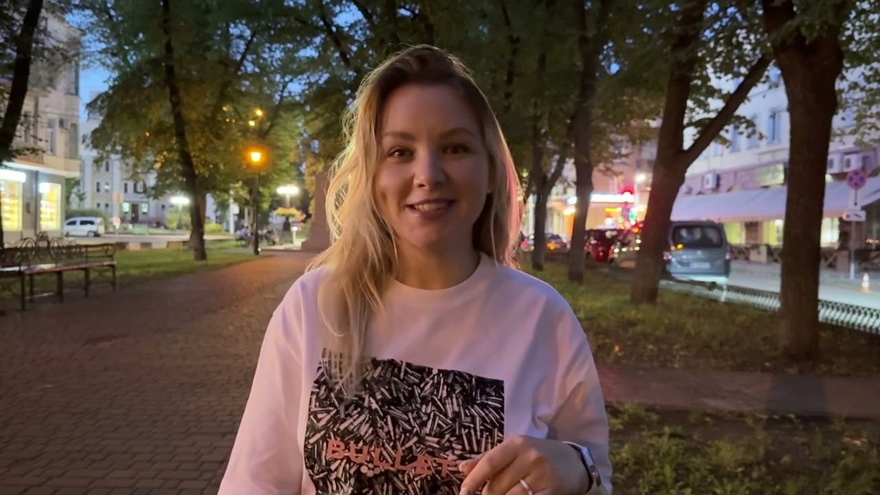 Поздравление!