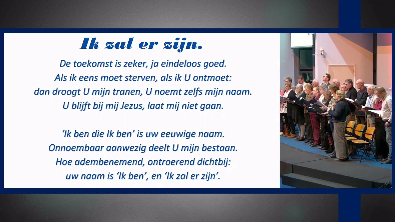 Ik zal er zijn Sela
