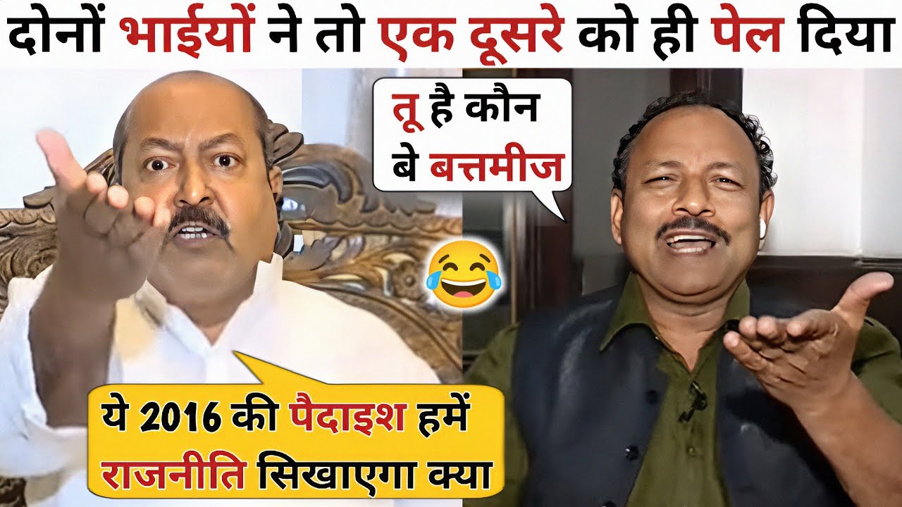 Asim Waqar😂Vs Anurag Bhadauria🥺 Latest Debate Video | The Khabri Show
