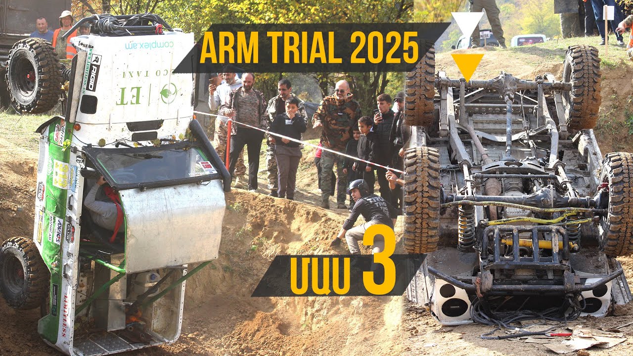 Arm trial 2025 մաս 3 // autodrive