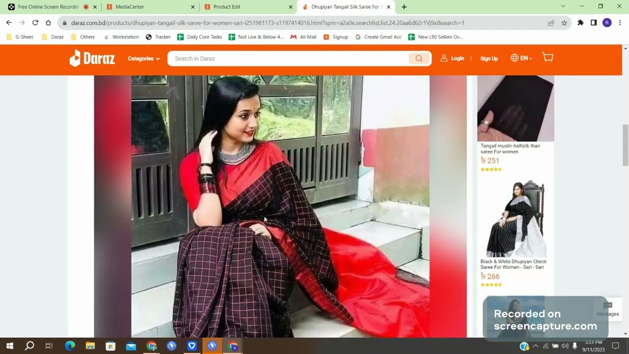 How To Upload Product On Daraz Seller Center On Computer/Laptop