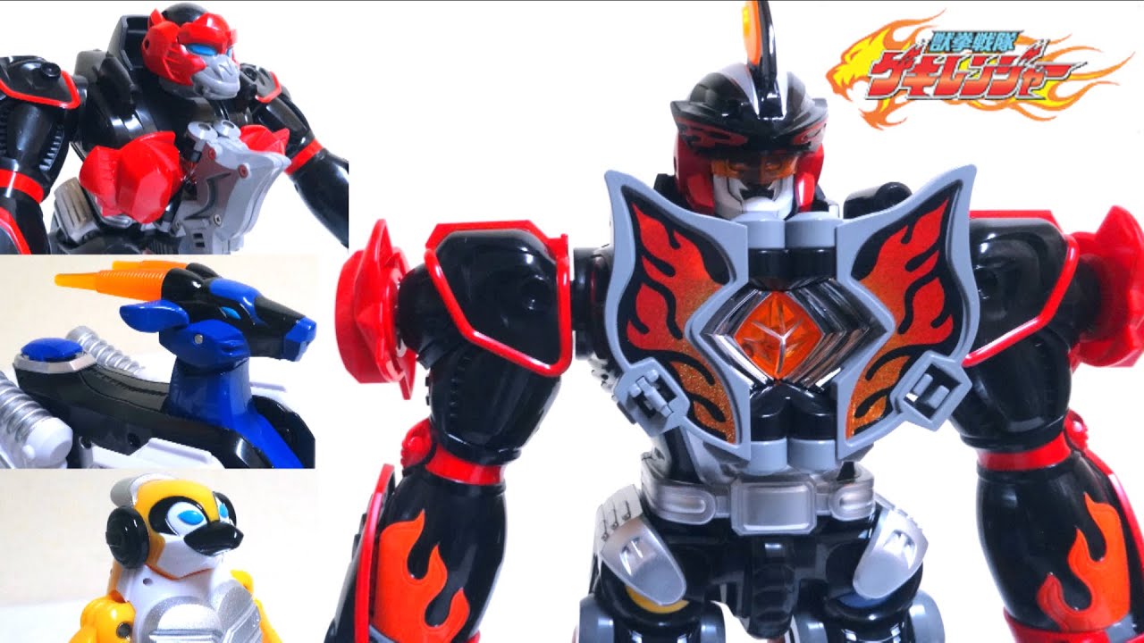 【獣拳戦隊 ゲキレンジャー】ビキビキだー！獣拳合体 DXゲキファイヤー ヲタファの歴代戦隊ロボレビュー / Gekiranger DX Gekifire review