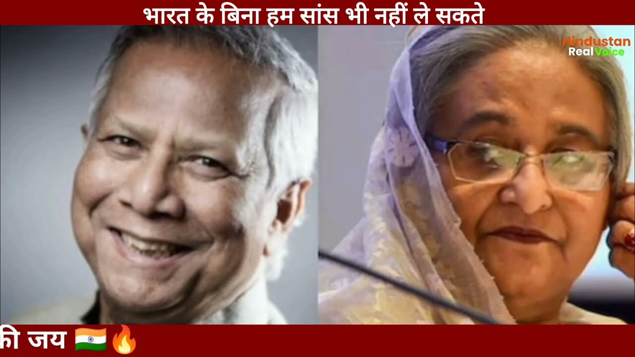 Bharat ky bina hmara guzara mushkil hai | Pakistani reaction | Hindustan Real Voice 