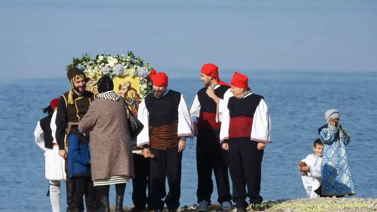 Η ρίψη του Τιμίου Σταυρού από Παλαιοημερολογίτες