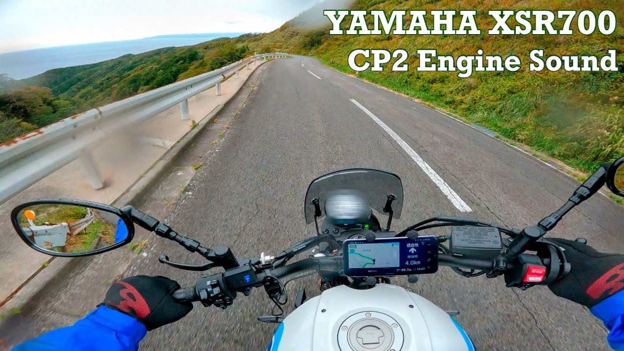 XSR700｜CP2エンジンの心地良い音と絶景のワインディング 青森 竜泊ライン 龍飛崎 ｜SP忠男 POWER BOX FULL RS Exhaust🔊｜MT-07 Tenere700 R7｜睡眠用