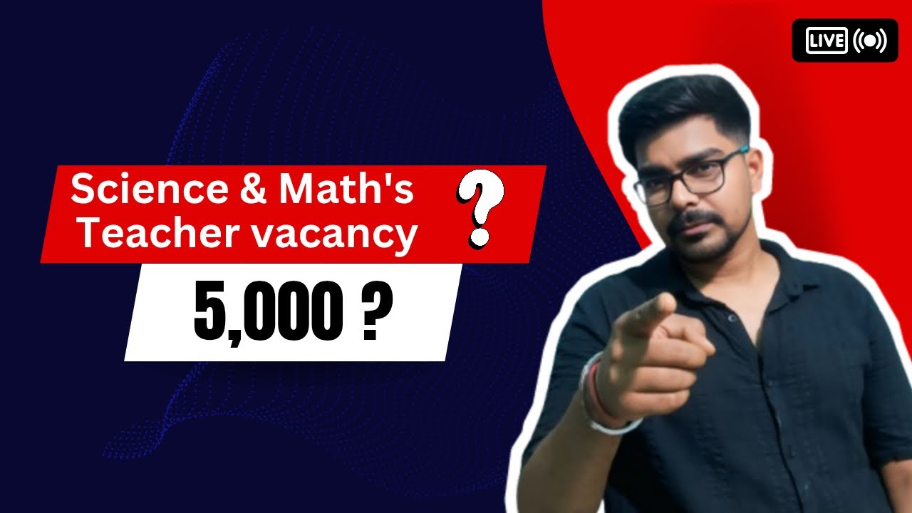 5000 शिक्षक भर्ती ? विज्ञान vs कला ? #cgteacherbharti 