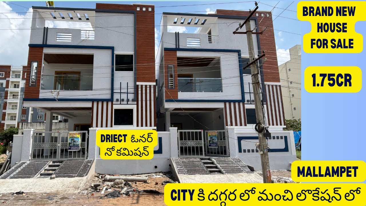 Beautiful Individual House For Sale | Quality Interior Home | G+1 House | in MALLAMPET