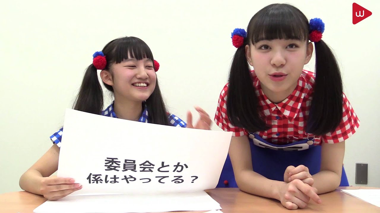 生ハムと焼うどんに１００の質問（前編）