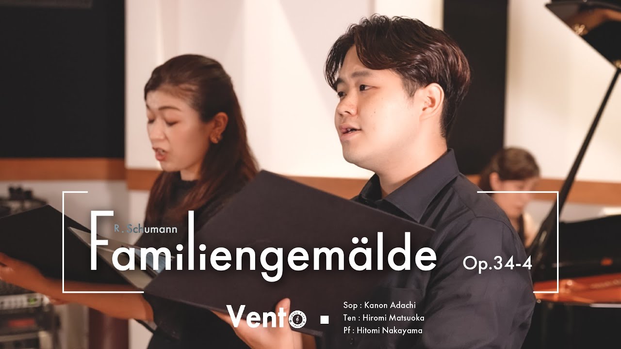 5. Familiengemälde【All Schumann's Duettto】