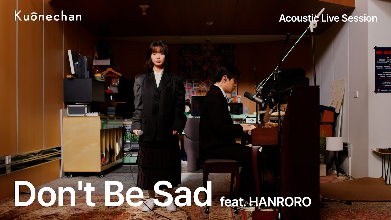 [LIVE] 구원찬(Kuonechan) - 슬퍼하지마(Don't Be Sad) (feat. 한로로(HANRORO))