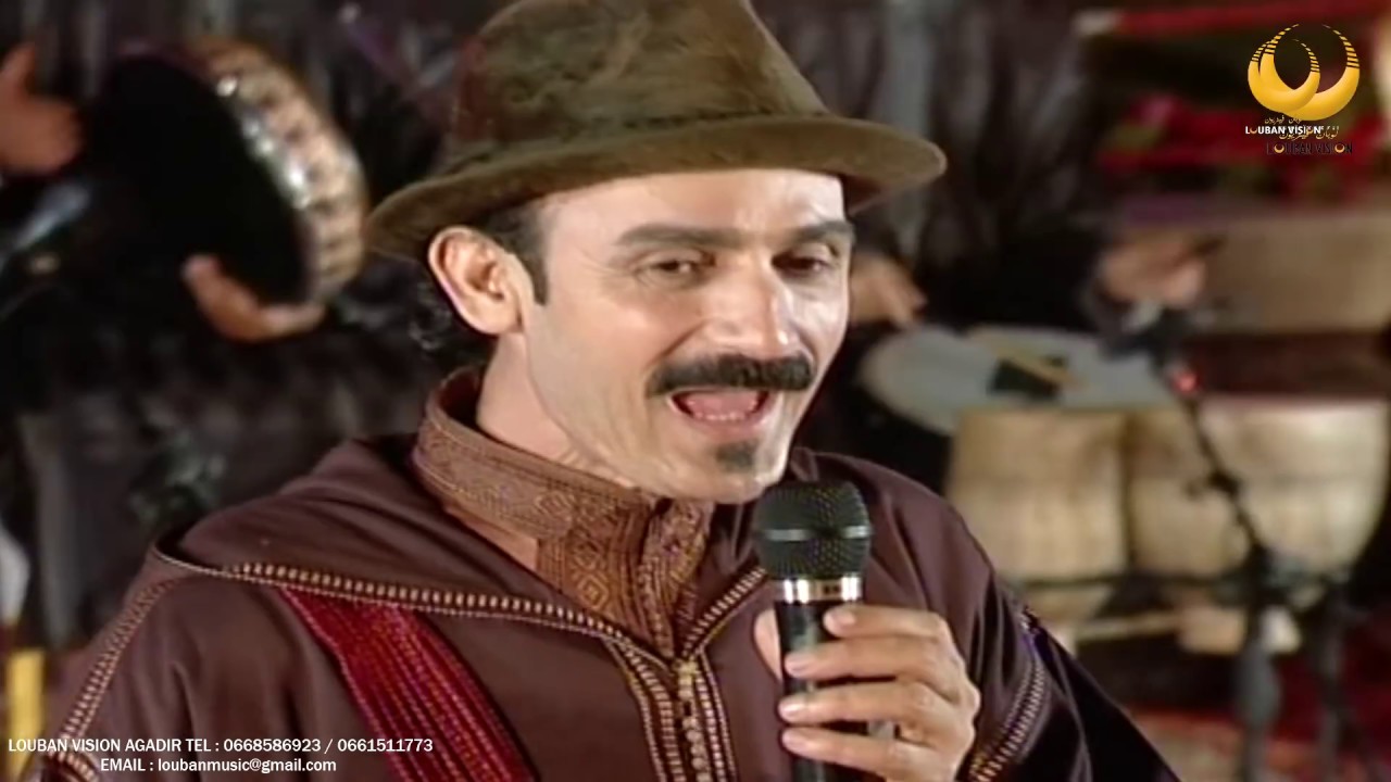 LARBI IHIHI-i iwighd lhawa dlferh-louban vision العربي إحيحي