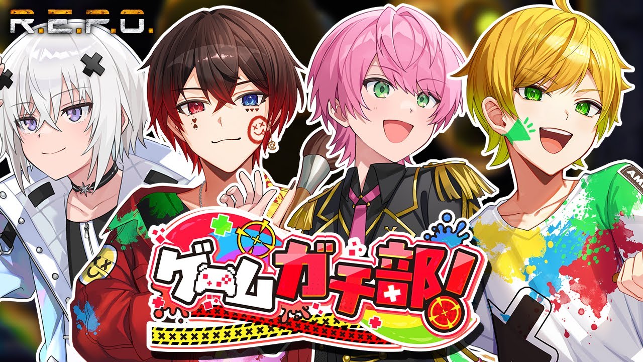 【R.E.P.O.】ゲーム上手い４人で