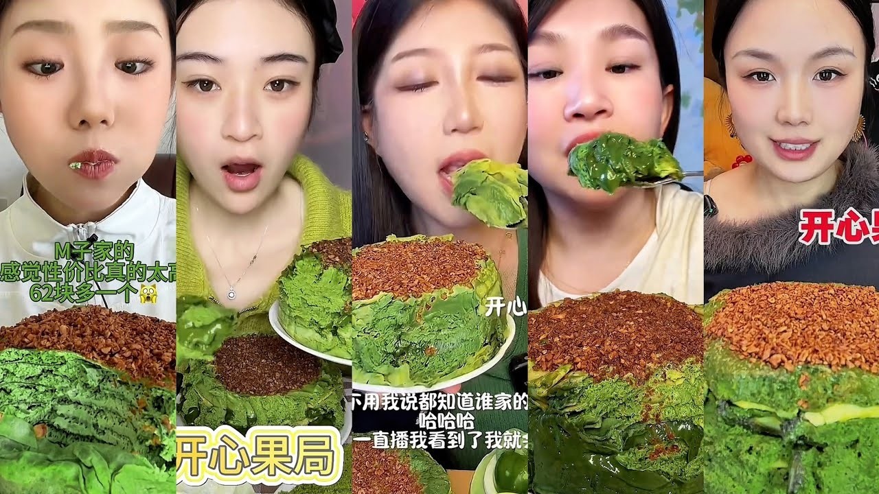 Thick Lava Matcha Crepe Cake Viral Douyin Dessert Thousand Layers Satisfying Green Tea Mukbang 🍵