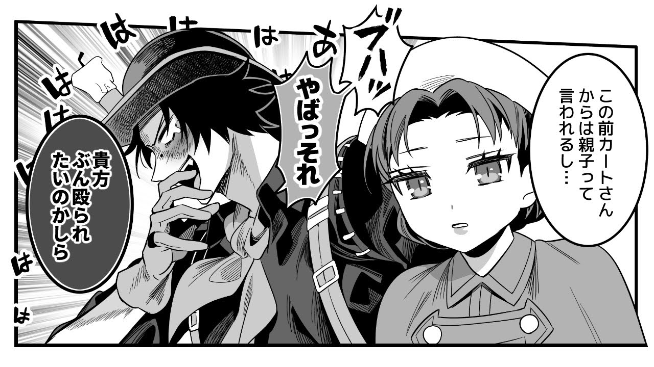 【手描き第五人格】医師と探鉱者の話