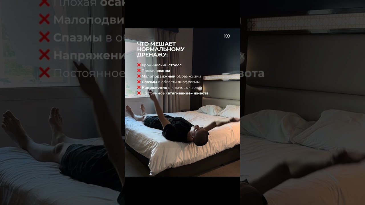 Переходи по ссылке в шапке профиля 🧘🏻&zwj;♀️🧡