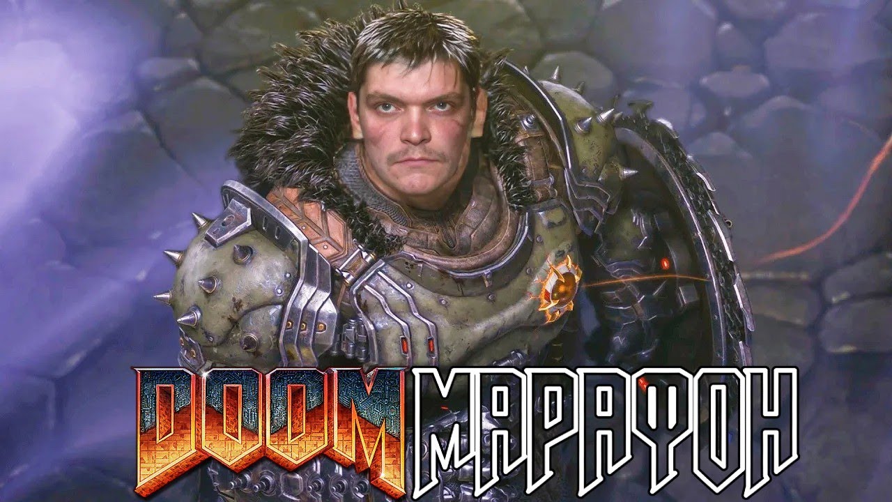 ПОЖИЛОЙ СОВСЕМ Ё@#УЛСЯ... ОН РЕШИЛ ЗАМАРАФОНИТЬ ВЕСЬ DOOM