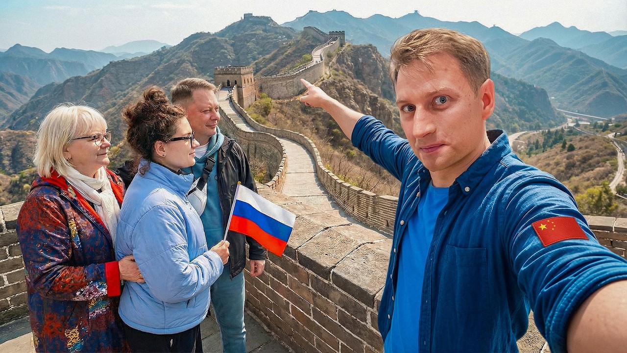 Это мой авторский тур в Китай (для любознательных)