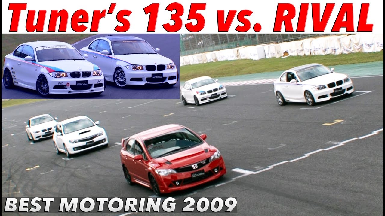 チューンドBMW 135iがワークススポーツに挑む!!【Best MOTORing】2009