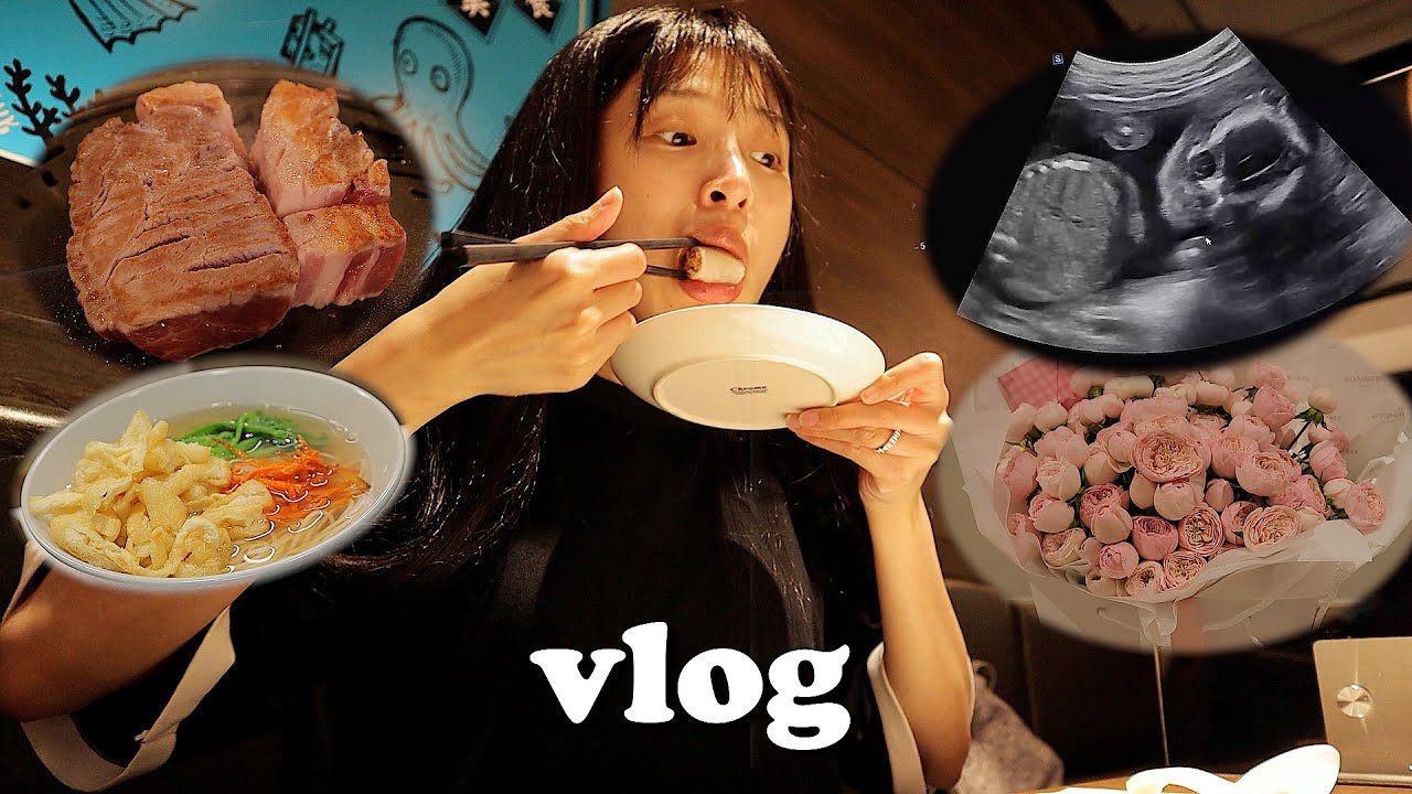 VLOG 배아파 급병원행, 삼겹살 중독..?, 나름 생일🎂, 이것이 먹덧인가요🥩