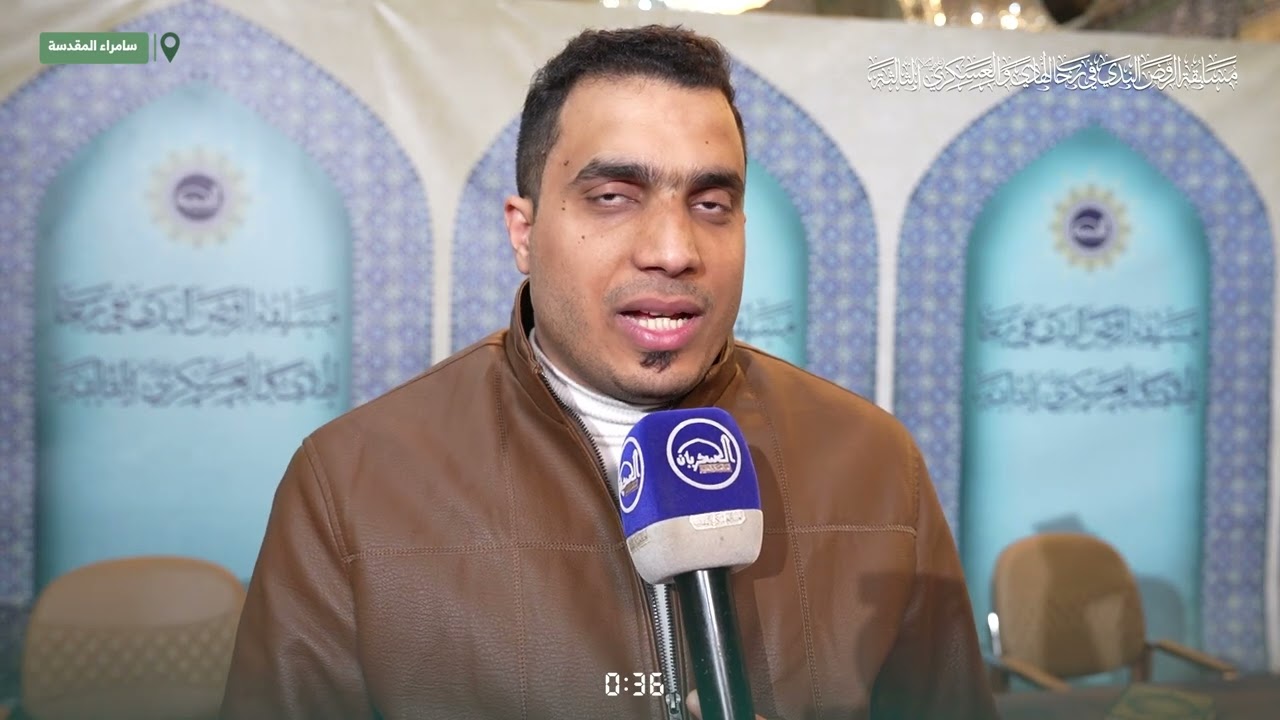 سامراء تحتفي بالمواهب القرآنية… إعلان الفائزين في أجواء وطنية جامعة.