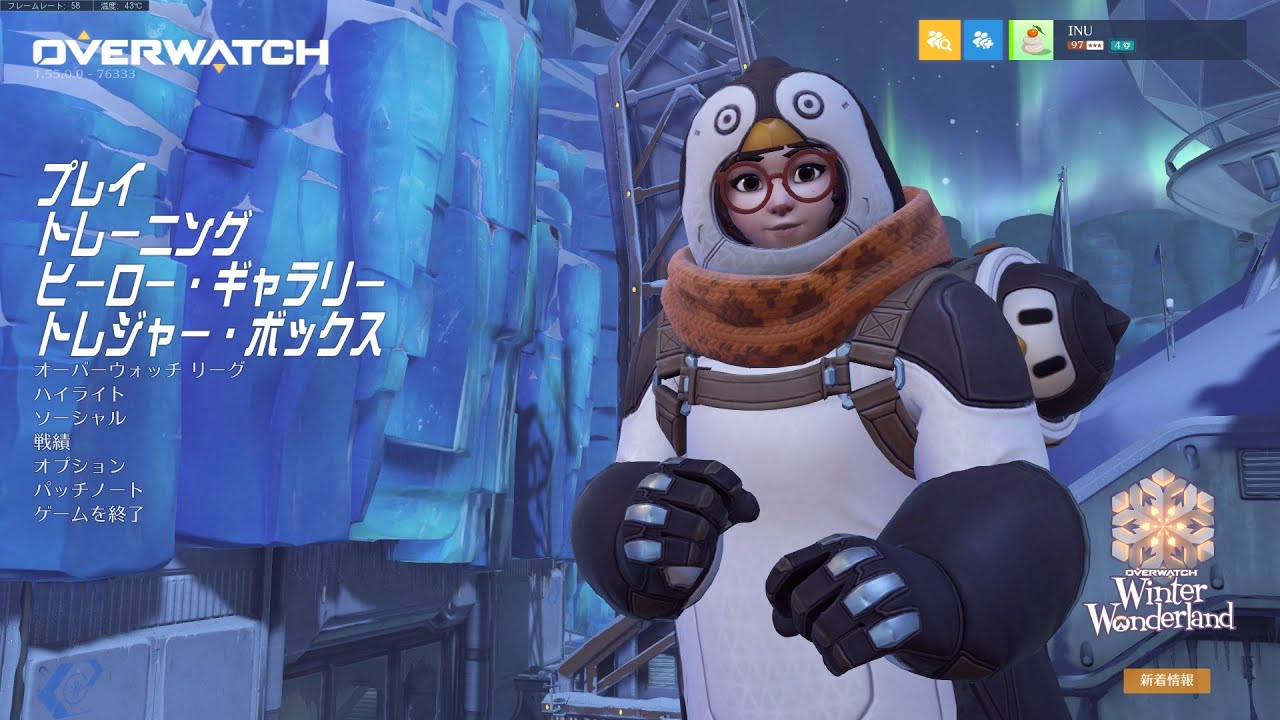 【OW2】4カ月ぶりにFPSをする犬【オーバーウォッチ2】