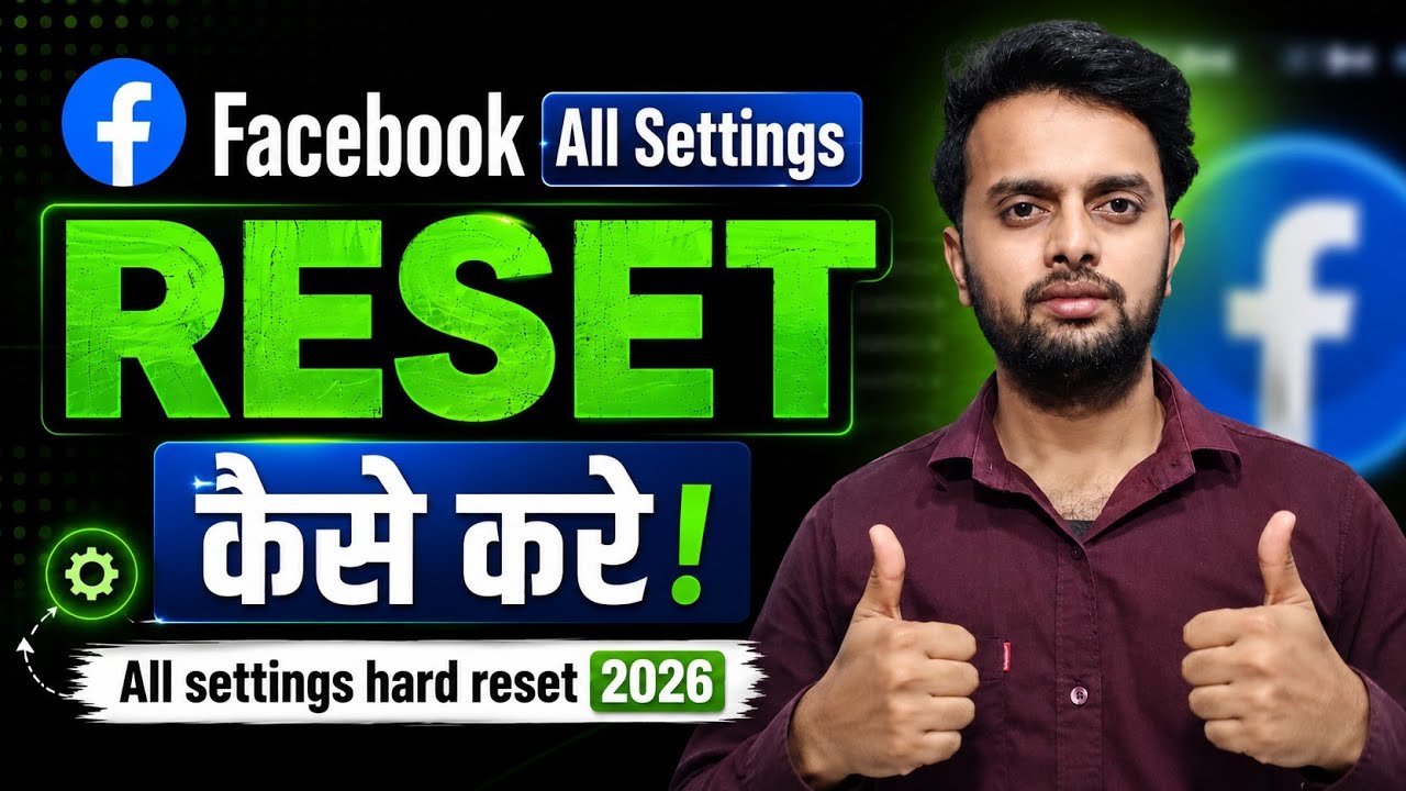 Facebook All Settings Hard Reset 2026 | facebook reset kaise kare | facebook all settings reset 
