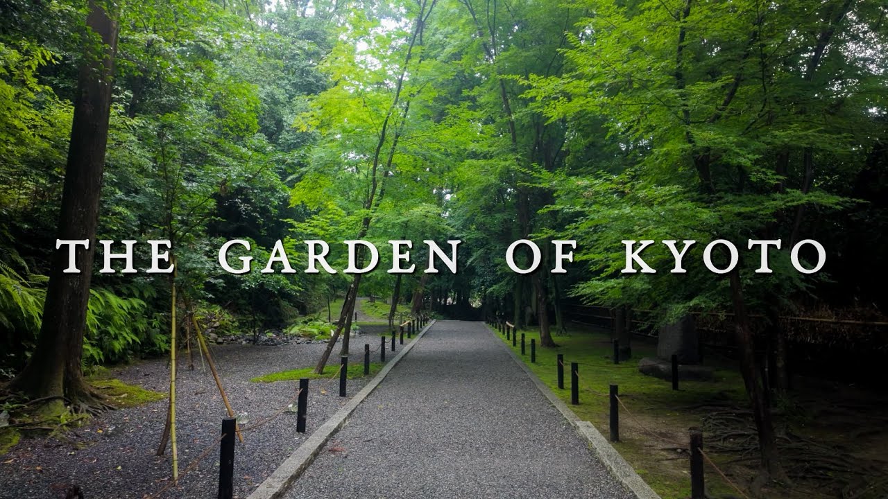京都 苔寺と侘び寂びの庭園 30選 | 30 Moss and Wabi-Sabi Gardens of Kyoto