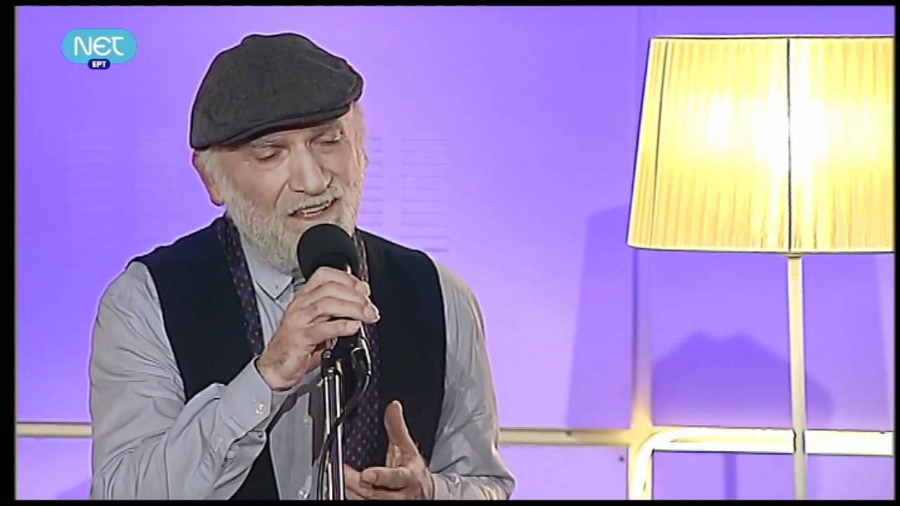 ΣΠΑΣΜΕΝΟ ΚΑΡΑΒΙ-Κώστας Καράλης