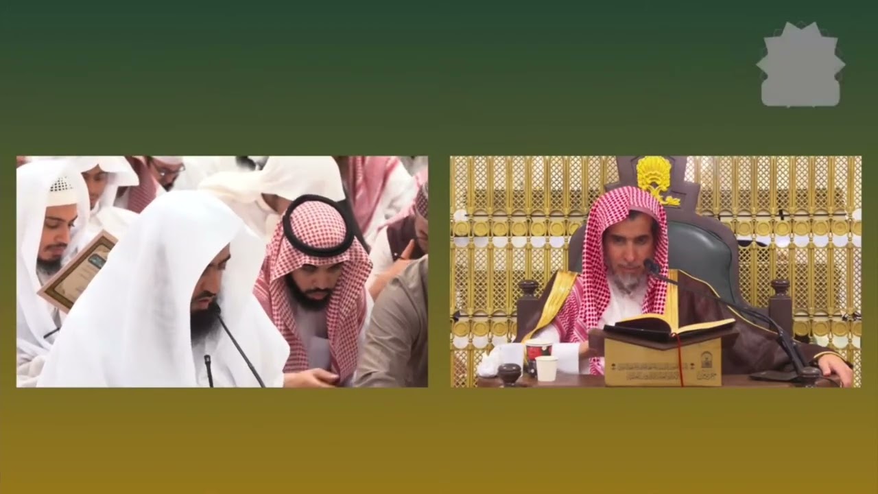 شروط الغسل السبعة، وبعض التنبيهات في الغسل- أ.د عبدالسلام الشويعر 
