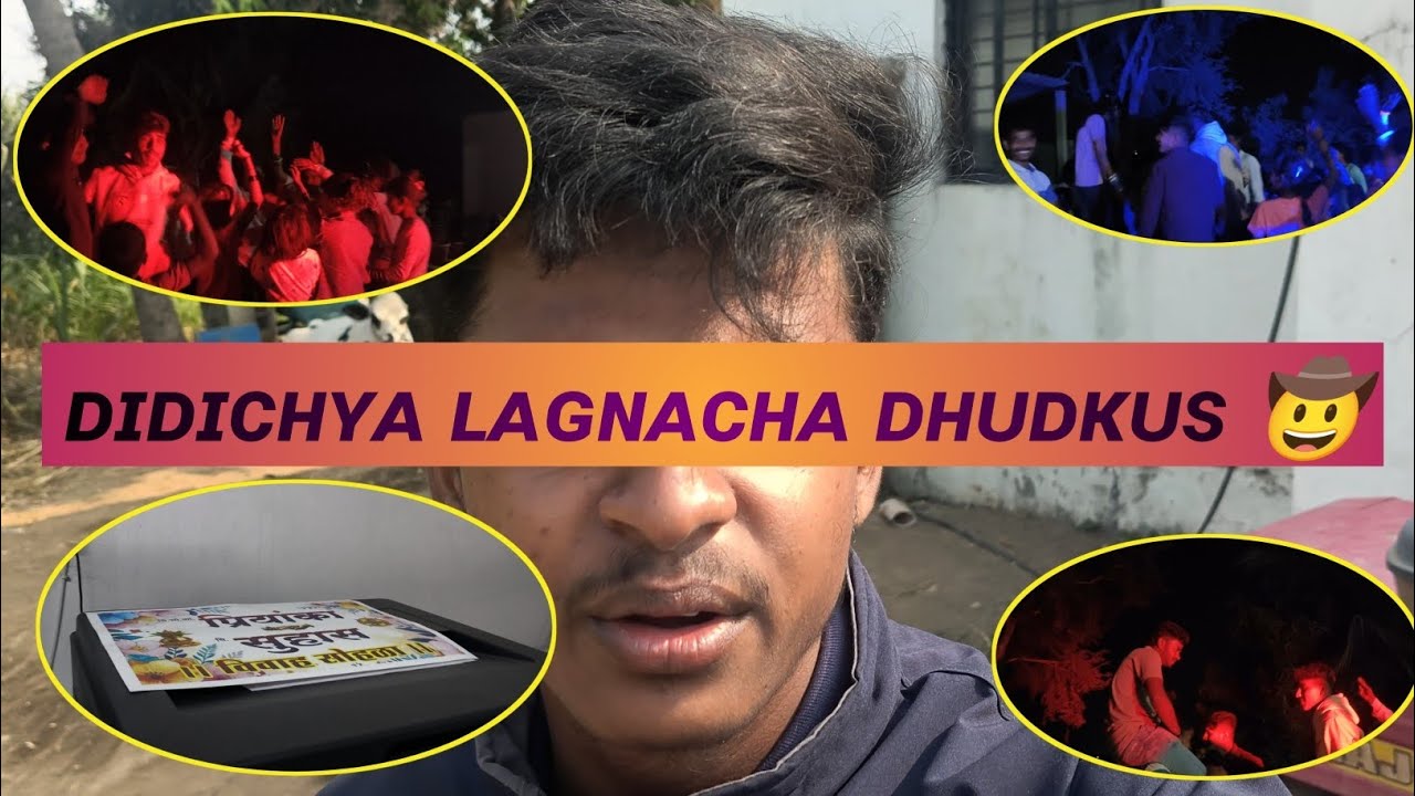 Didichya lagnacha dhudkus || miraj firun alo || thibak kadhali ||#marathivlog #vlogger 