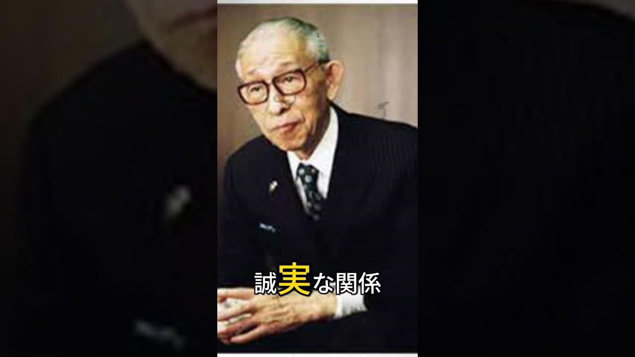 必要な時だけ現れる人との縁を切れ