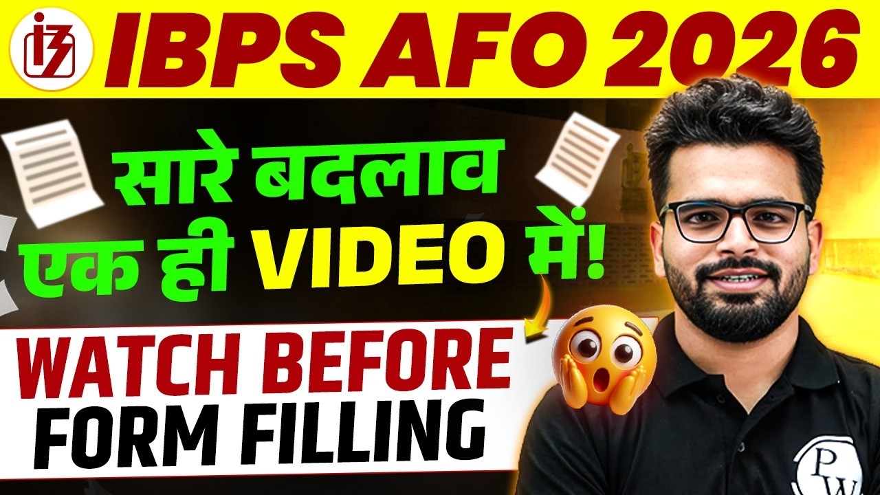 IBPS AFO 2026 New Changes 😱 | Watch Before Form Filling | Complete Update