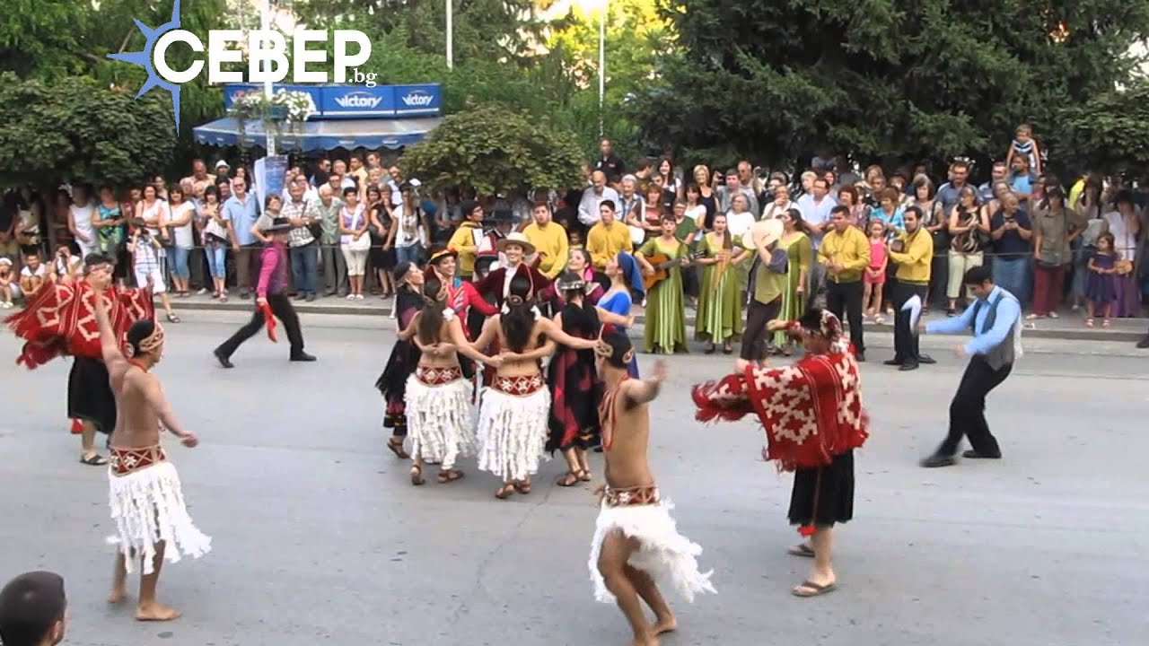 XVI Международен фолклорен фестивал - Велико Търново 2013
