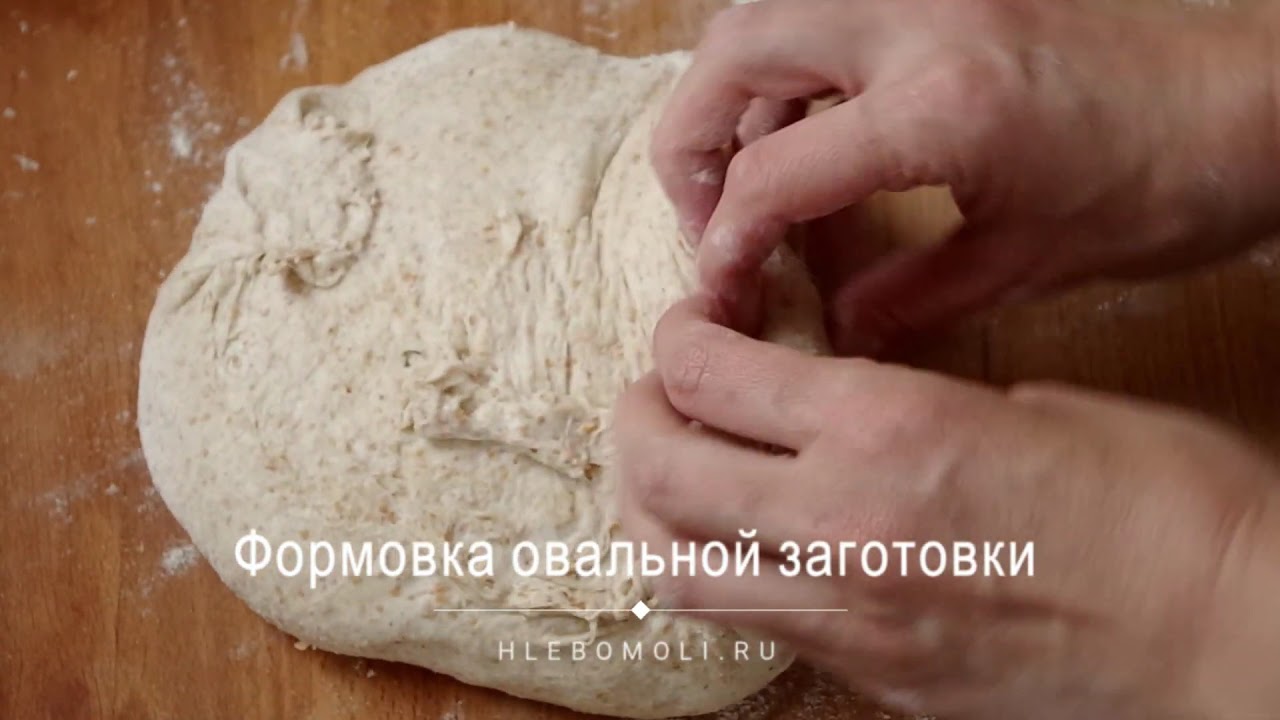 ФОРМОВКА ОВАЛЬНОЙ ЗАГОТОВКИ, видео-урок