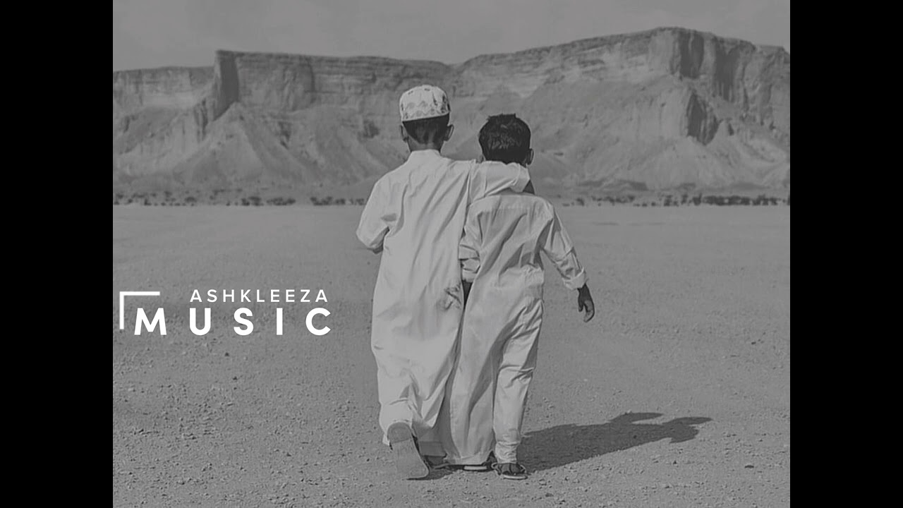ميحد حمد - شفت برق لاح | #مسرع