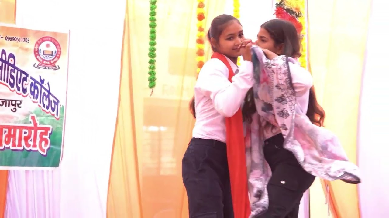 Remix song dance prastuti #chameladevischool #republicday #nocopyright