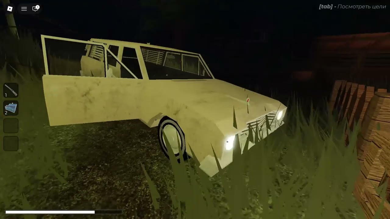 Прошёл after 3 am hard Roblox