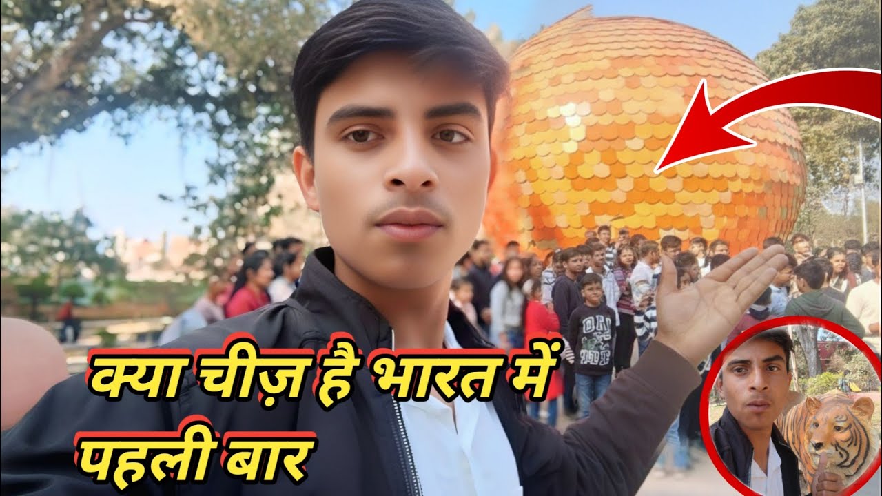 आज तो बज गया नहीं तो खाडलता 😭 