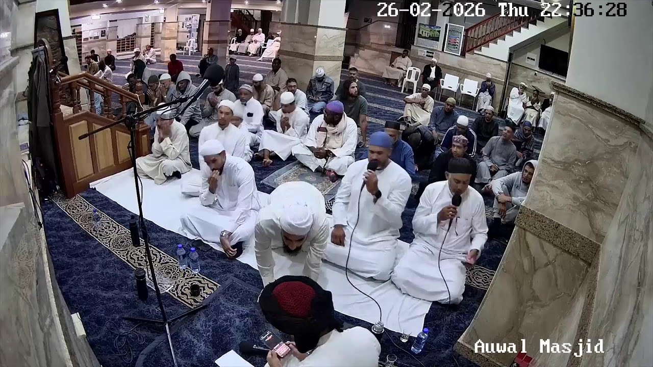 Auwal Masjid Ramadaan 1447/2026 - Night 09