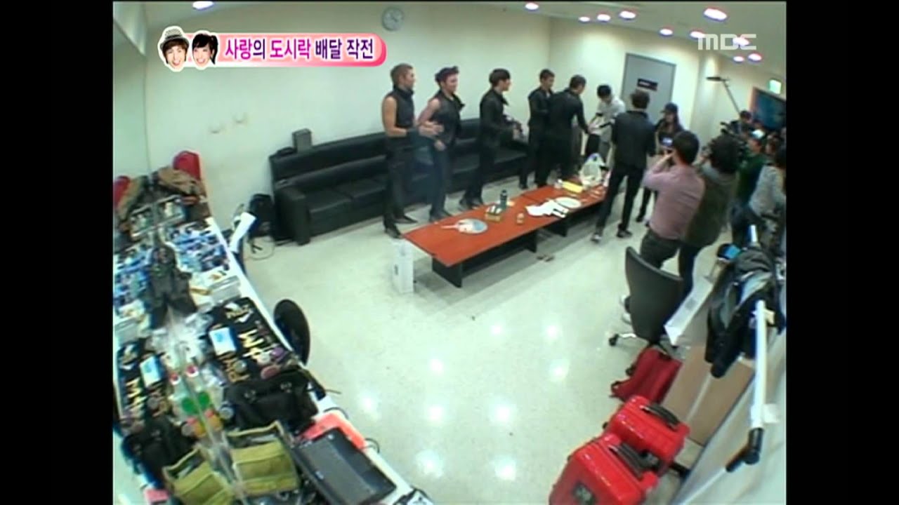 우리 결혼했어요 - We got Married, Nichkhun, Victoria(30) #04, 닉쿤-빅토리아(30) 20110122