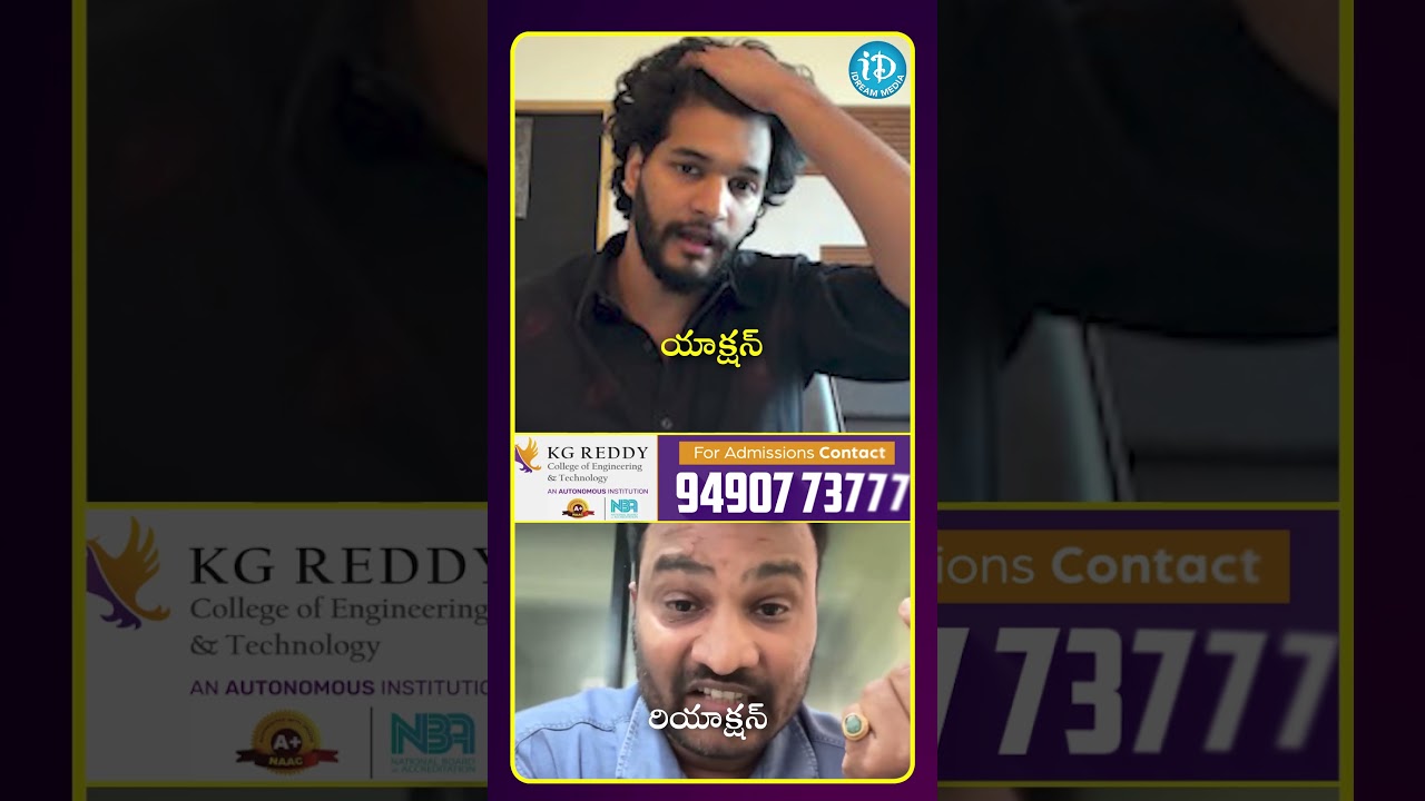 24 గంటలు టైమ్ ఇస్తున్నా..  నాకు క్షమాపణలు చెప్పకపోతే.. #idreammedia