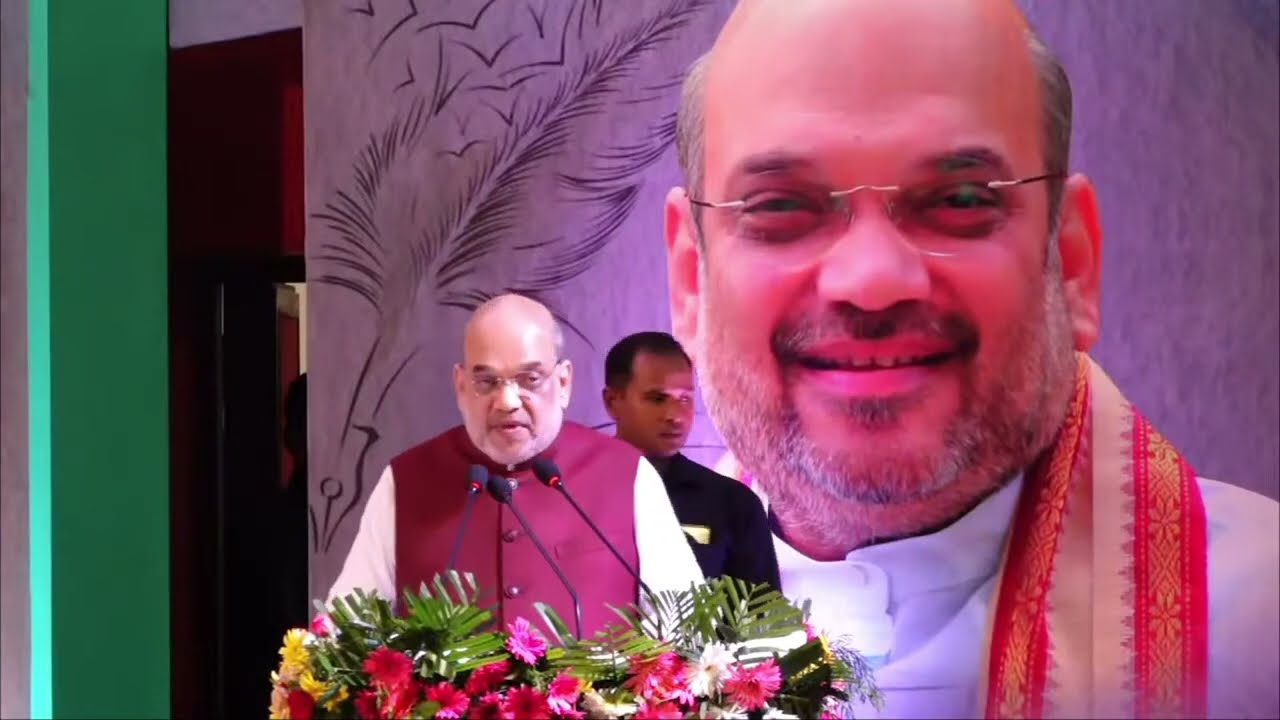 HM Amit Shah addresses a program on the National Education Policy in Bhopal (22 Aug 2022)