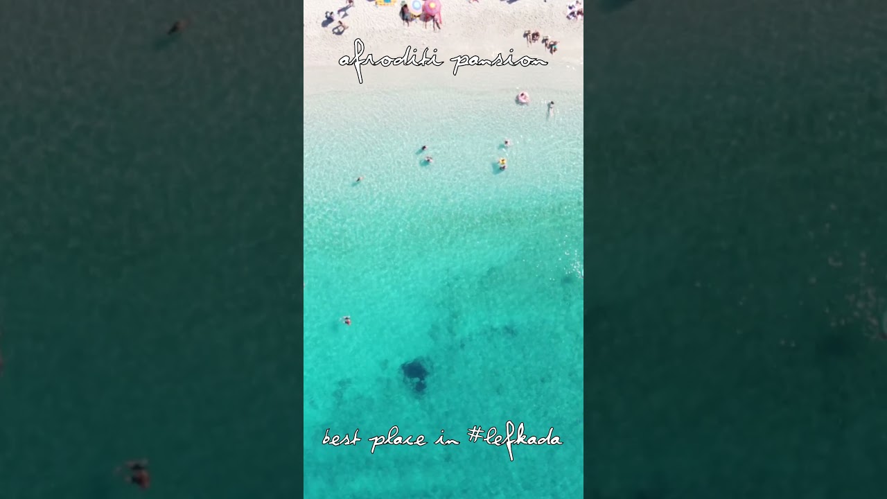 Afroditi Pansion , Agios Nikitas Lefkada July 2021 ,  